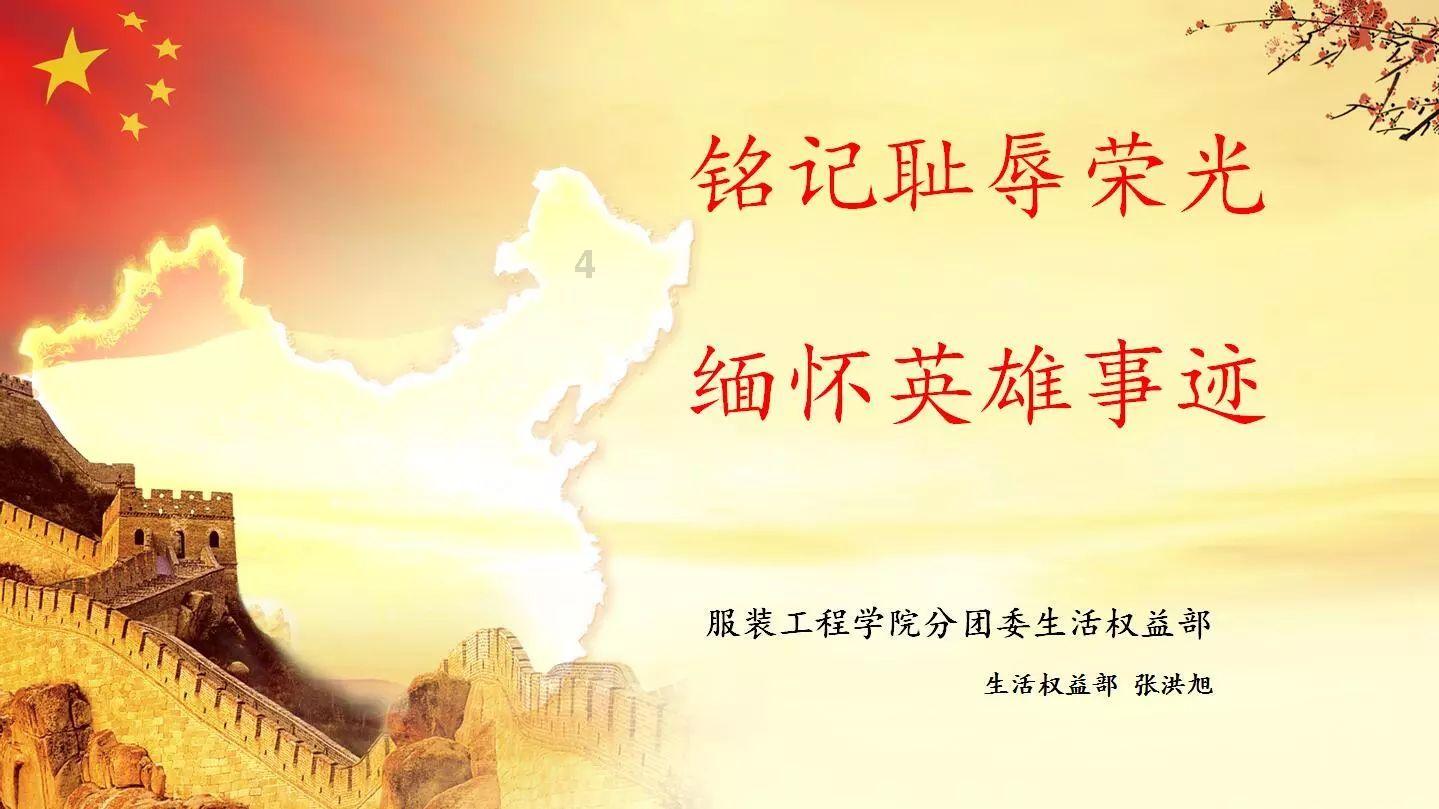 寻找遗失的手提包